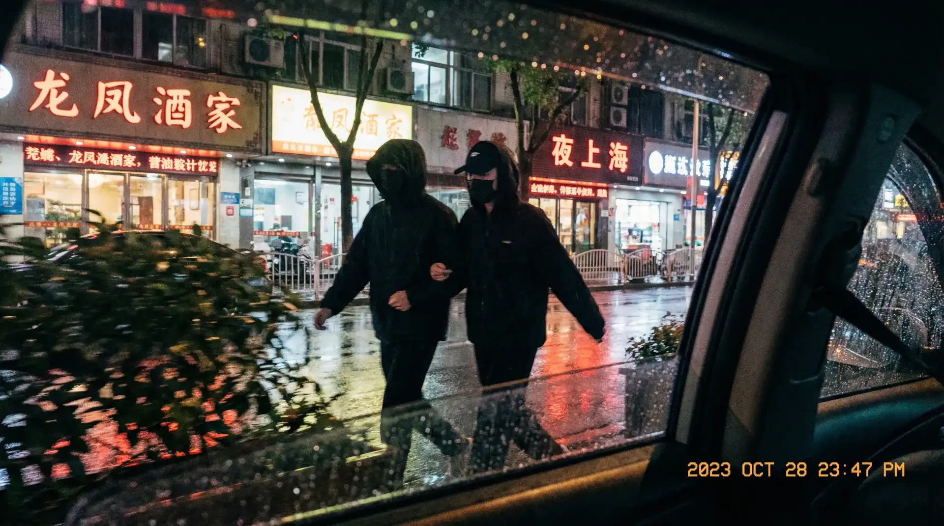 【一个板栗栗】一个板栗栗短视频官方入口 | 热点黑料一个板栗栗大全 - 顶流明星深夜密会现场抓拍照片